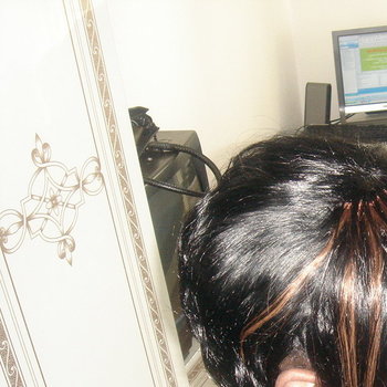 Coupe courte